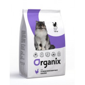 Organix Корм для стерилизованных кошек Cat sterilized
