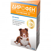 Api-San От гельминтов для собак и щенков (10 мл) Дирофен суспензия