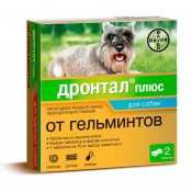 Bayer Таблетки от глистов для собак Дронтал плюс
