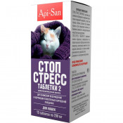 Api-San Для кошек Стоп стресс