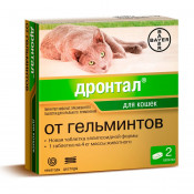 Bayer Таблетки от глистов для котят и кошек Дронтал
