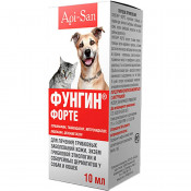Api-San Для лечения лишая и других грибковых заболеваний кожи Фунгин
